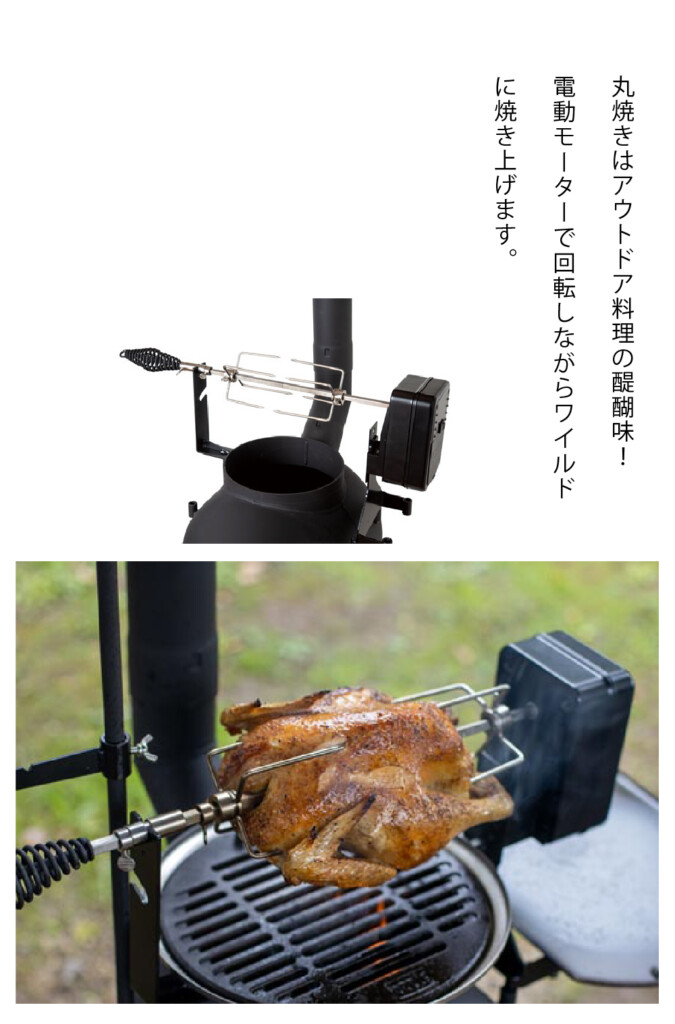 徹底レビュー オージーピッグfireside Edition 庭でのbbqにもってこい Hyakkei ドットヒャッケイ