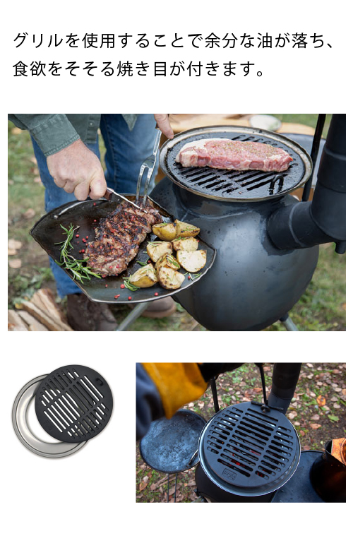 徹底レビュー オージーピッグfireside Edition 庭でのbbqにもってこい Hyakkei ドットヒャッケイ