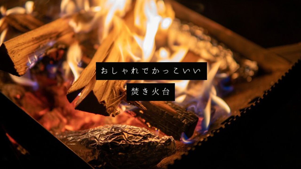 oshare-takibidai-mv-1-1280x720.jpg