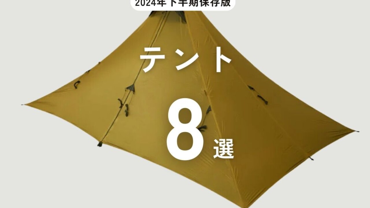 未使用 タグ付 ノースフェイス マウンテンショット 1 【公式通販】