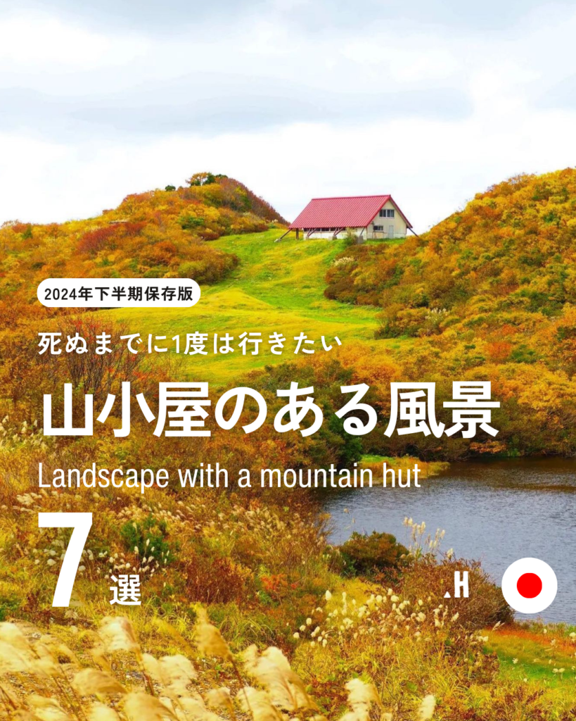 【テンプレ】表紙（ENGLISH）-1-